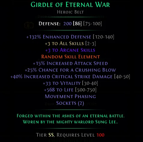 Mid-late belt option 2
