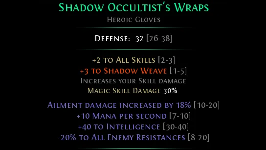 Mid-late gloves option 2