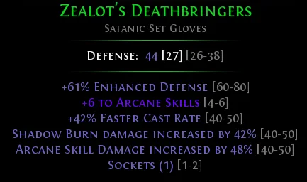 Mid-late gloves option 3