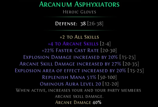 Mid-late gloves option 5