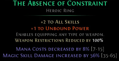 Mid-late ring option 5