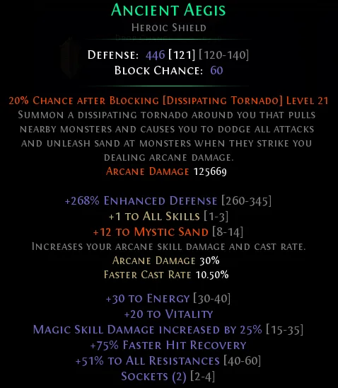 Mid-late shield option 2