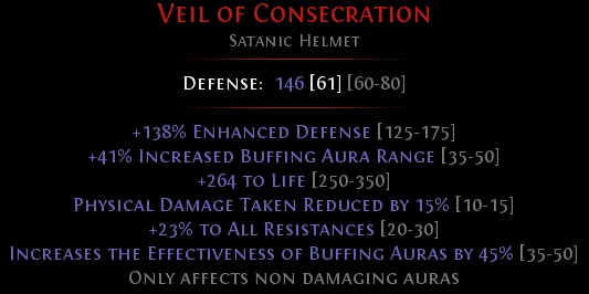 Aura-buffing merc helmet option 1