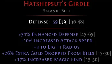 Merc belt option 2