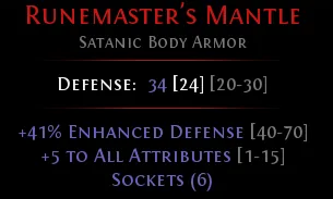 Merc chest option 4