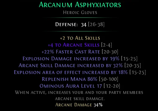 Merc gloves option 2