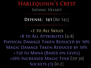 Merc helmet option 1
