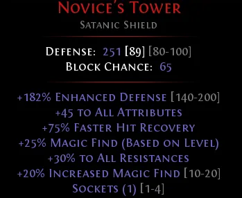 Merc shield option 3