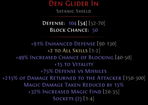Merc shield option 4