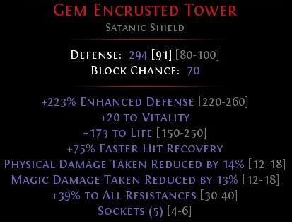 Merc shield option 5