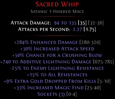 Merc weapon option 2