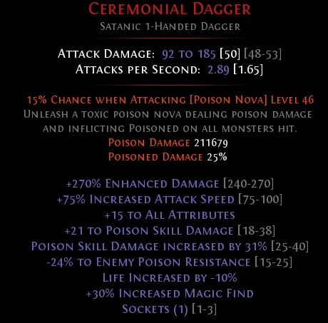 Merc weapon option 3
